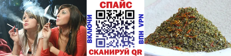 дарнет шоп Мурманск БУТИРАТ оксибутират