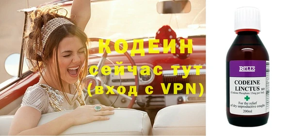 СК Новокубанск