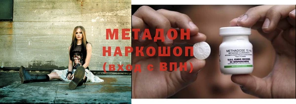 синтетический гашиш Нягань