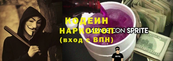 СК Новокубанск