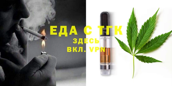 крисы Нязепетровск