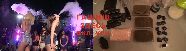 СК Новокубанск