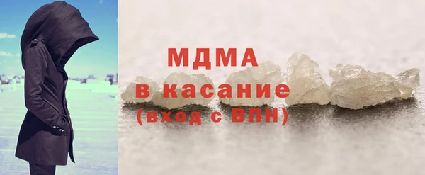 СК Новокубанск