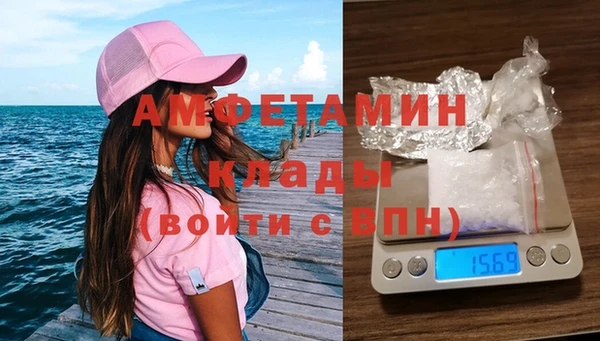 синтетический гашиш Нягань