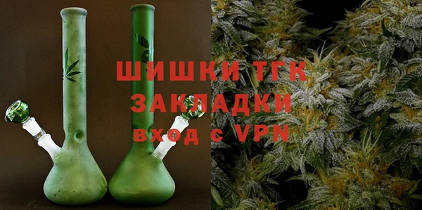 СК Новокубанск