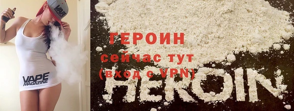 СК Новокубанск