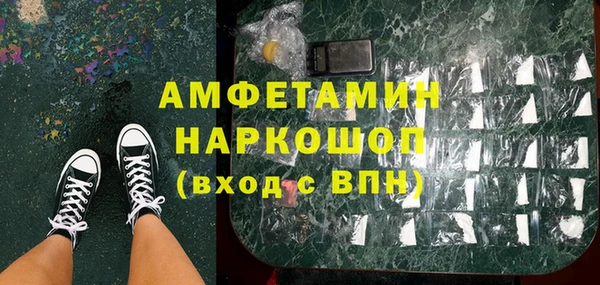 марихуана Няндома