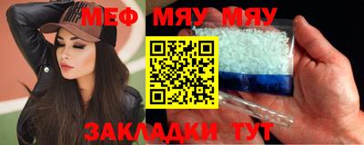 бошки Гусев