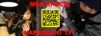 бошки Гусев
