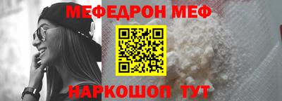 jwh Гусиноозёрск