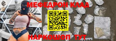 jwh Гусиноозёрск