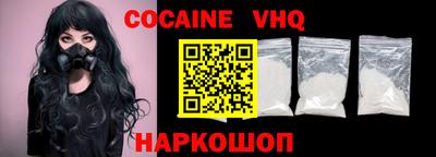 jwh Гусиноозёрск