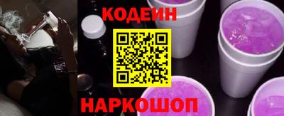 бошки Гусев
