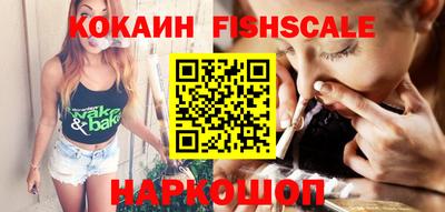 соль курить ск Гусь-Хрустальный
