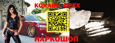 бошки Гусев