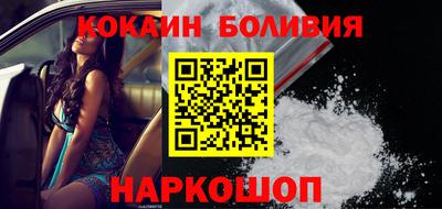 дмт Камышлов