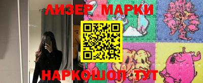 соль курить ск Гусь-Хрустальный