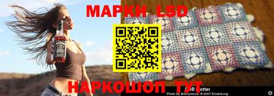 мдпв Кандалакша