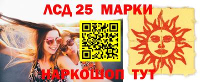 jwh Гусиноозёрск
