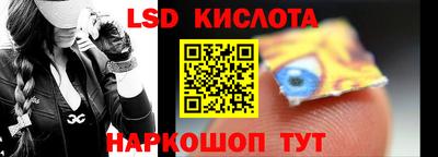 бошки Гусев