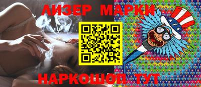 jwh Гусиноозёрск