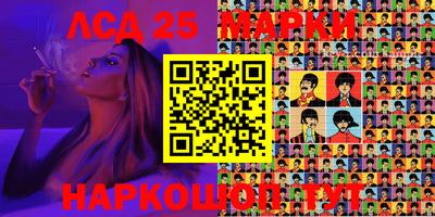 соль курить ск Гусь-Хрустальный