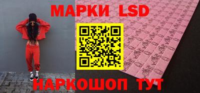 jwh Гусиноозёрск