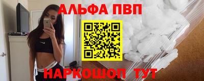 бошки Гусев