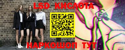 соль курить ск Гусь-Хрустальный