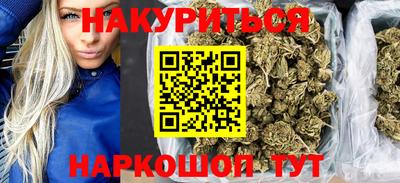 jwh Гусиноозёрск