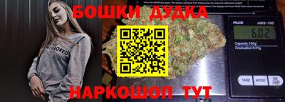 jwh Гусиноозёрск