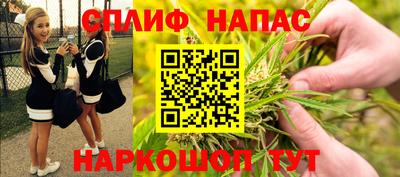 соль курить ск Гусь-Хрустальный