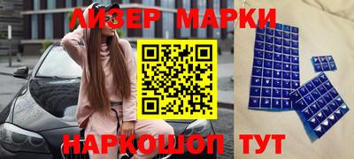 соль курить ск Гусь-Хрустальный