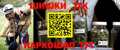бошки Гусев