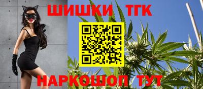 бошки Гусев