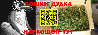 соль курить ск Гусь-Хрустальный