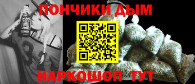 соль курить ск Гусь-Хрустальный
