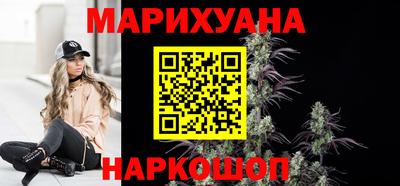 бошки Гусев