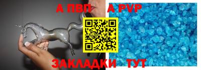 jwh Гусиноозёрск
