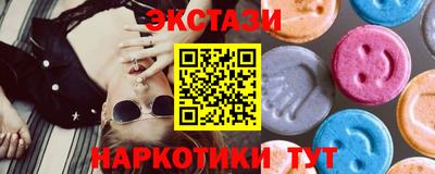 бошки Гусев