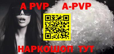 jwh Гусиноозёрск