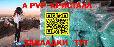 jwh Гусиноозёрск