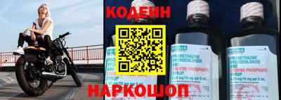 бошки Гусев