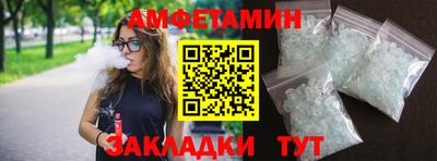 соль курить ск Гусь-Хрустальный