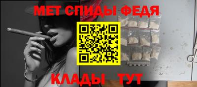 бошки Гусев