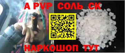 бошки Гусев