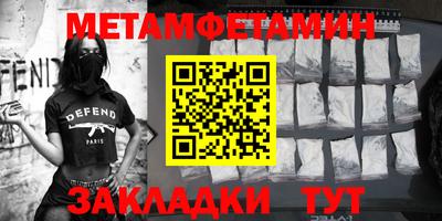 jwh Гусиноозёрск