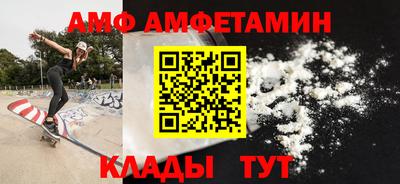 jwh Гусиноозёрск