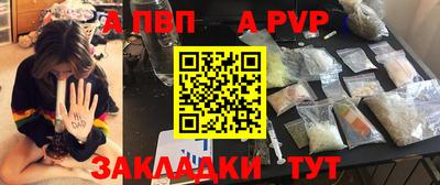 бошки Гусев