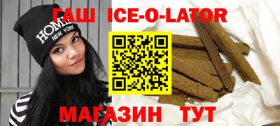 бошки Гусев
